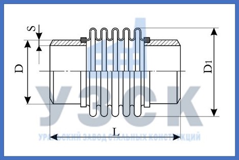 Чертёж компенсатора ОПН в Бишкеке
