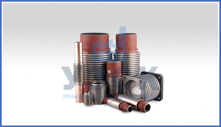 Сильфонные компенсаторы в Бишкеке