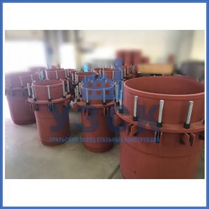 Купить сальниковые компенсаторы Ду 1000, Ду 700, Ду 800, Ду 600, Ду 500, Ру 25 в Бишкеке