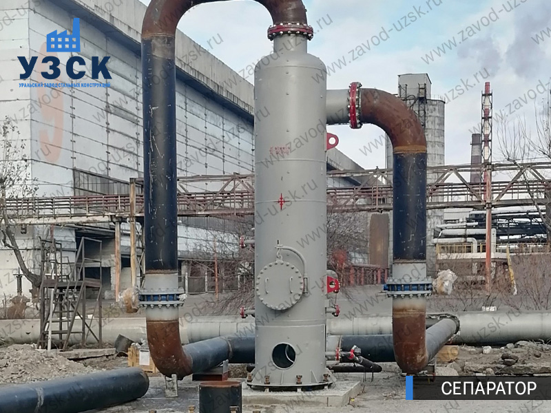 Сепаратор СЦВ Бишкек изображение