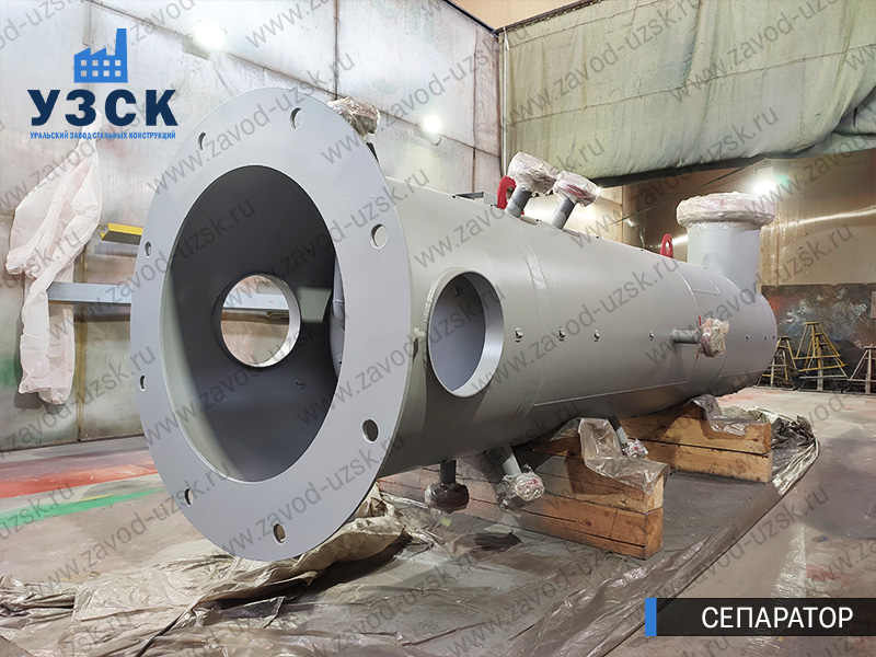 газосепаратор СЦВ Бишкек изображение