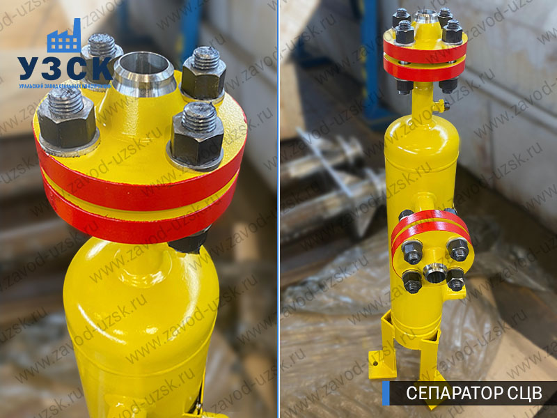 изображение сепараторов СЦВ вертикальных вихревых центробежных, Бишкек