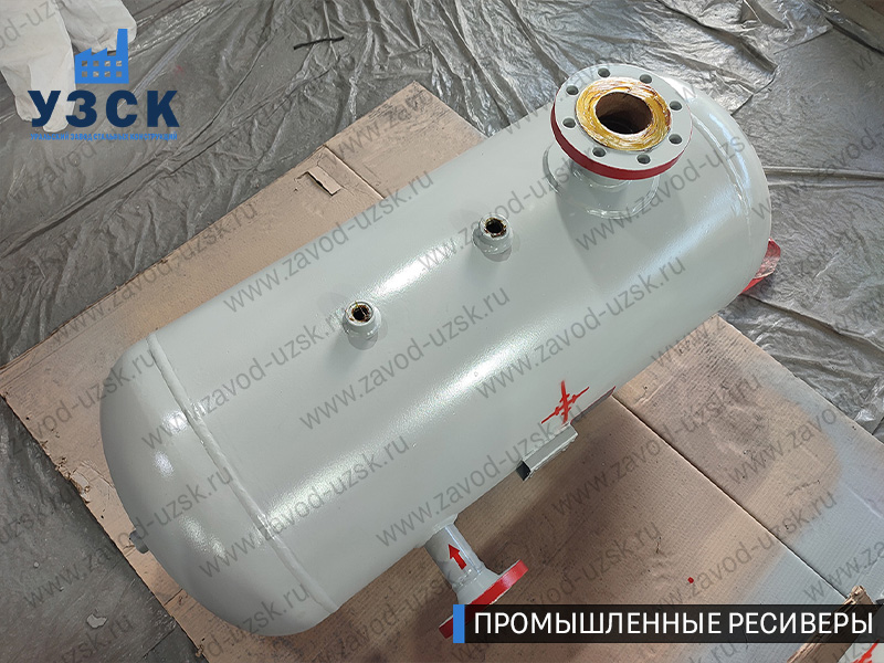 фотография газового ресивера емкостного Бишкек