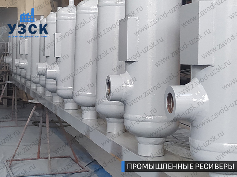 фотография емкостных ресиверов для воздуха и газа Бишкек