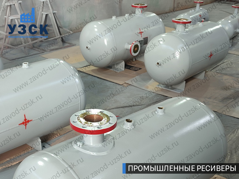 фотография емкостных ресиверов сжатого газа в Бишкеке