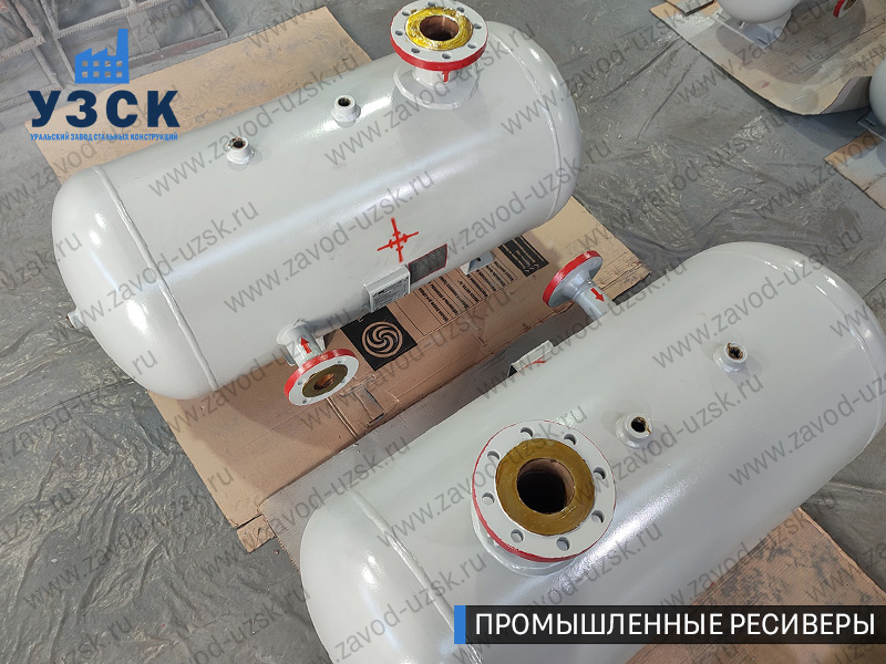 фотография промышленных ресиверовдля газа Бишкек