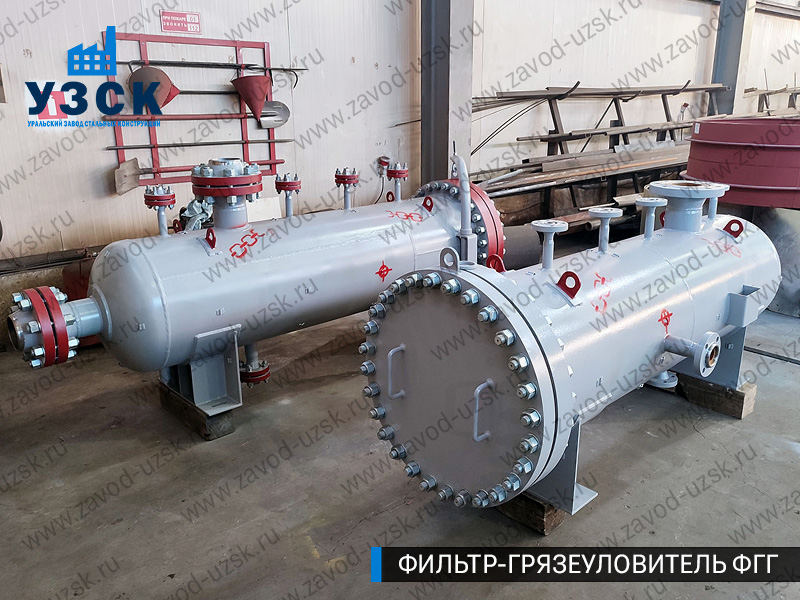 фото фильтра ФГГ-200 в Бишкеке