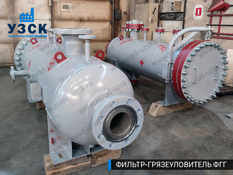 фото фильтра ФГГ-300 в Бишкеке