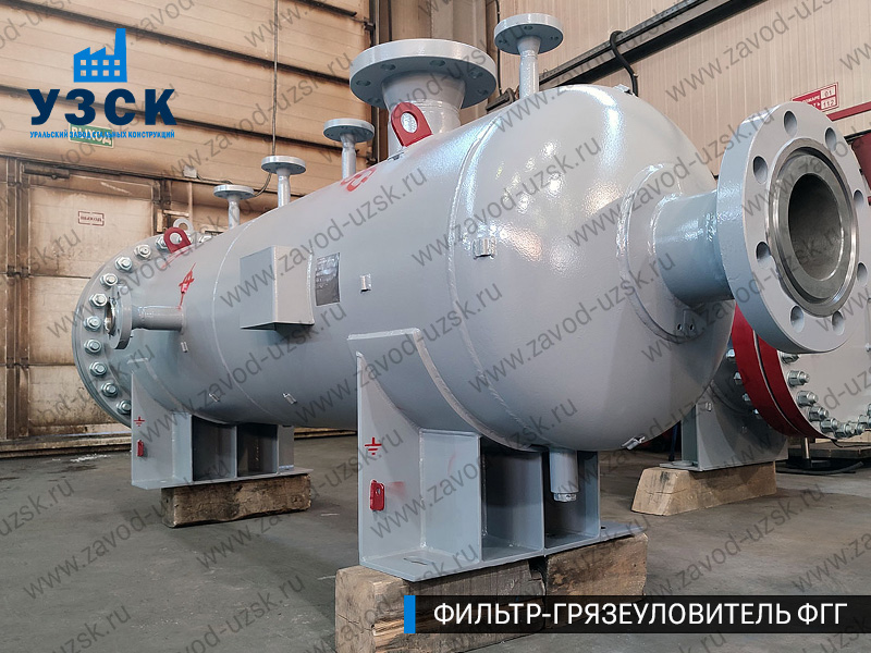 фото фильтра ФГГ-350 в Бишкеке