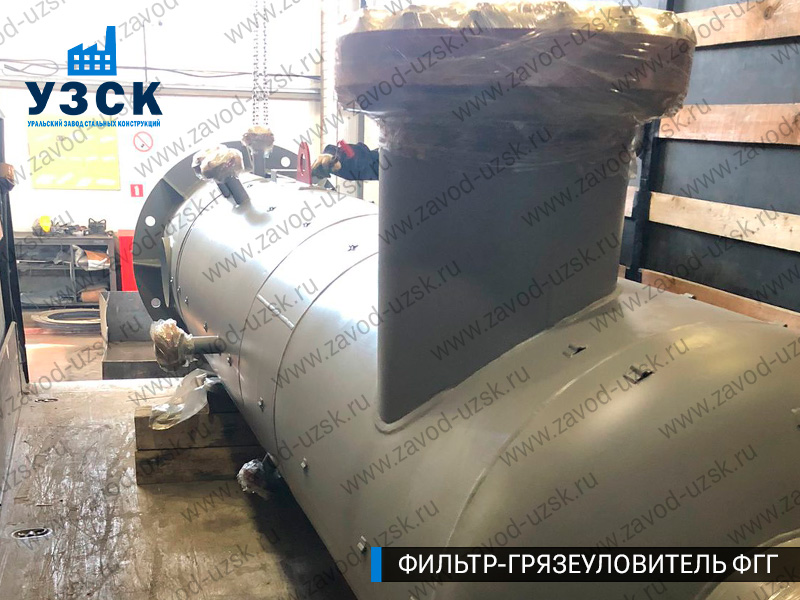 фото фильтра ФГГ-400 в Бишкеке