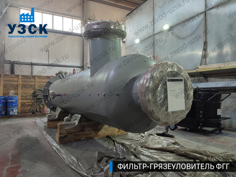 фото фильтра ФГГ-500 в Бишкеке