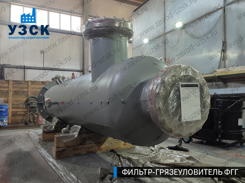 фото фильтра ФГГ-600 в Бишкеке