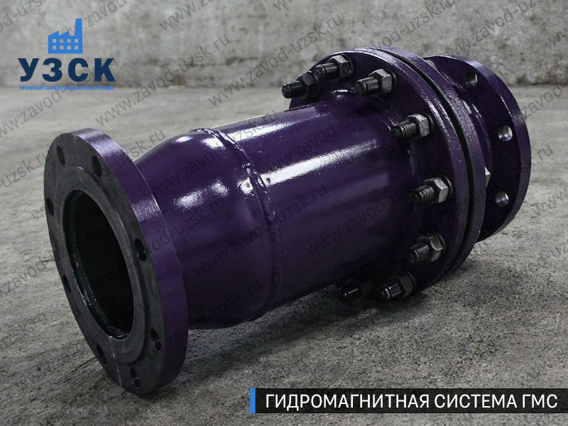 Фланцевая ГМС Бишкеке — пример модели среднего Ду